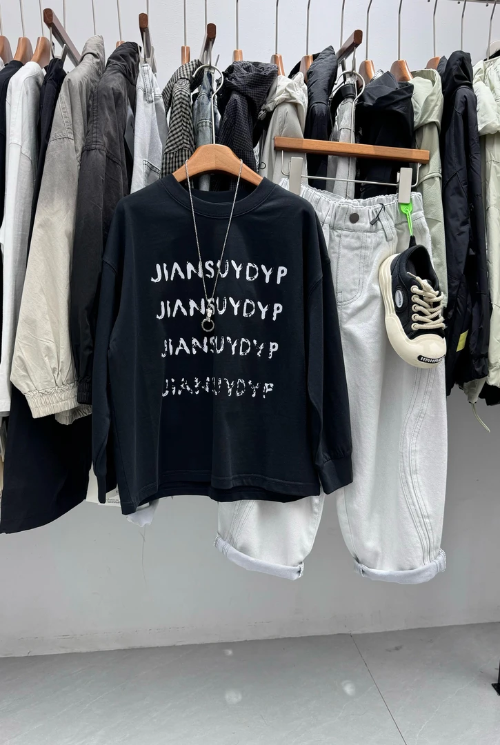 时尚男款长袖百搭打底内搭