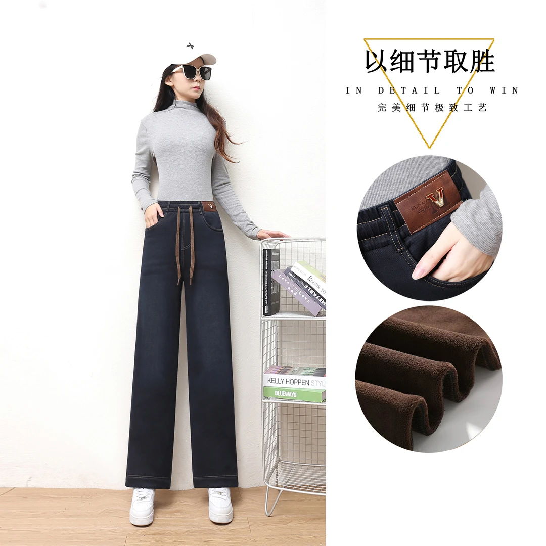 【商超正品密密绒】窄版高腰水洗软牛仔人字纹女裤显瘦女士直筒裤