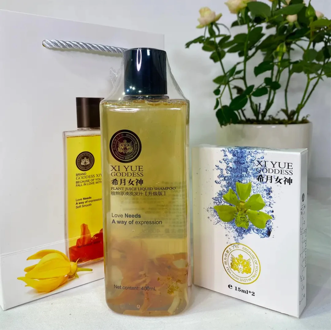 希月女神官方正品洗护套装洗发水护发膜去屑止痒