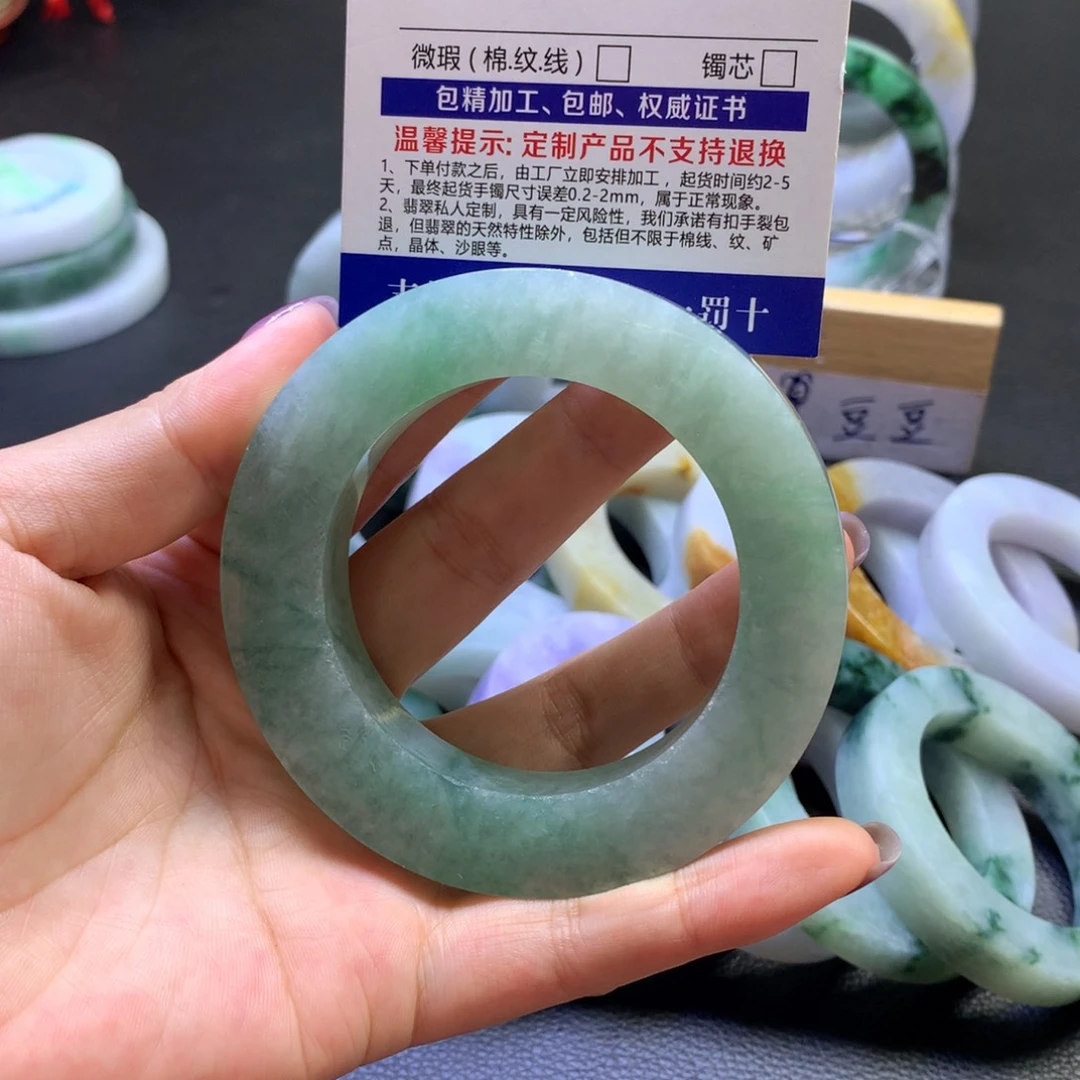 未镶嵌翡翠定制翡翠許*
