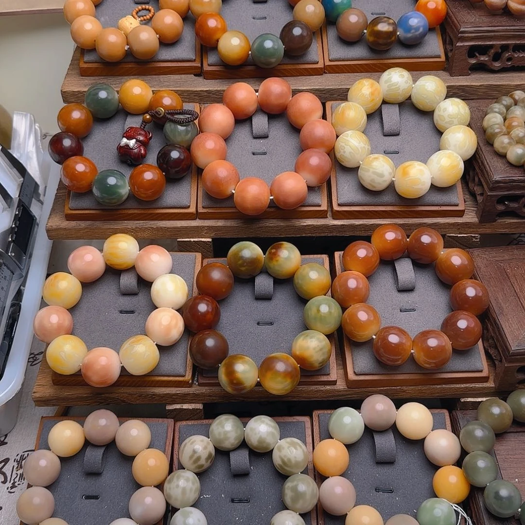 零****手串菩提根/象牙果