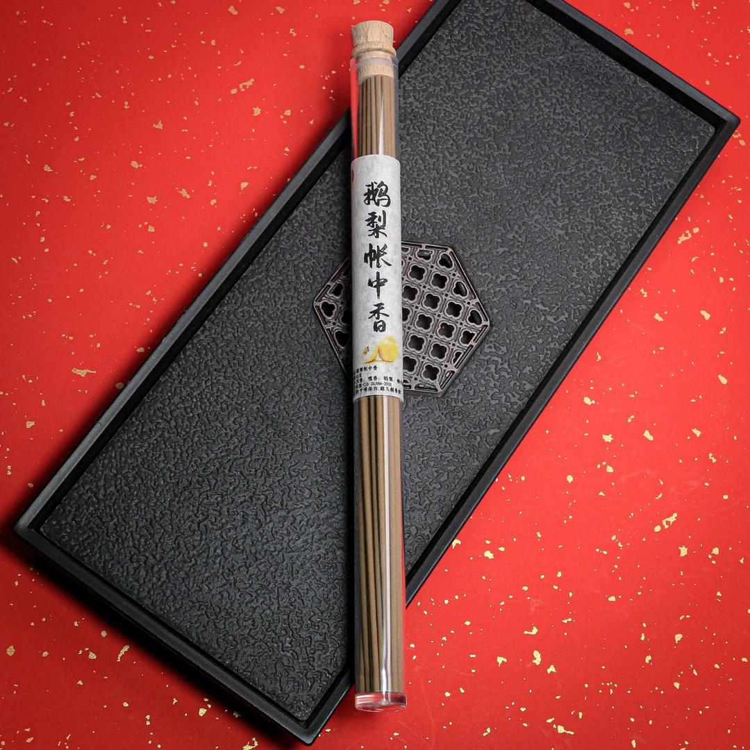 鳄梨账中香线香 XX001