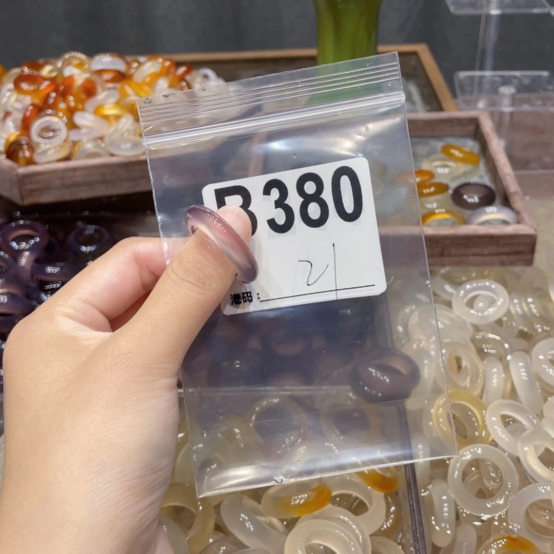 玛瑙/玉髓未镶嵌戒指380