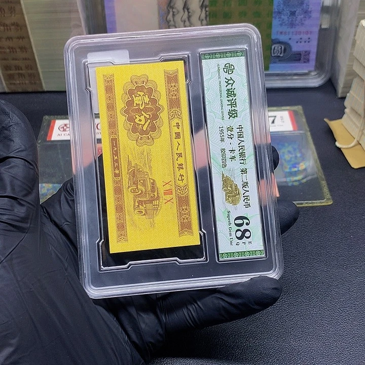 【闪购商品】标十YK六大冠黄金甲标十不挑号