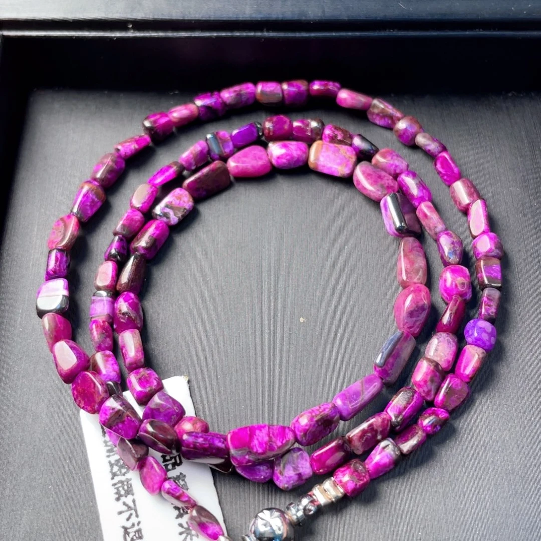 苏纪石（舒俱来）未镶嵌项链