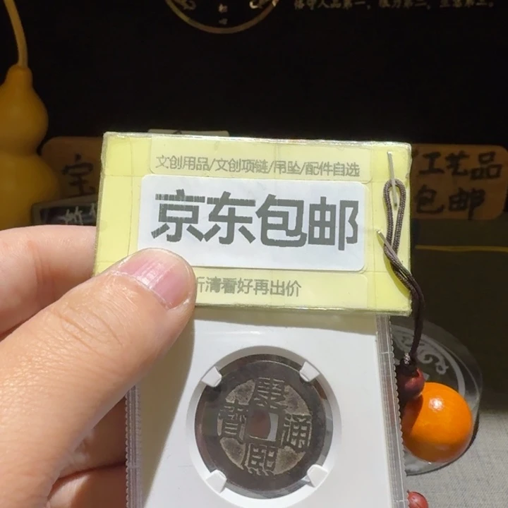 小精品康子满汉苏，博博82