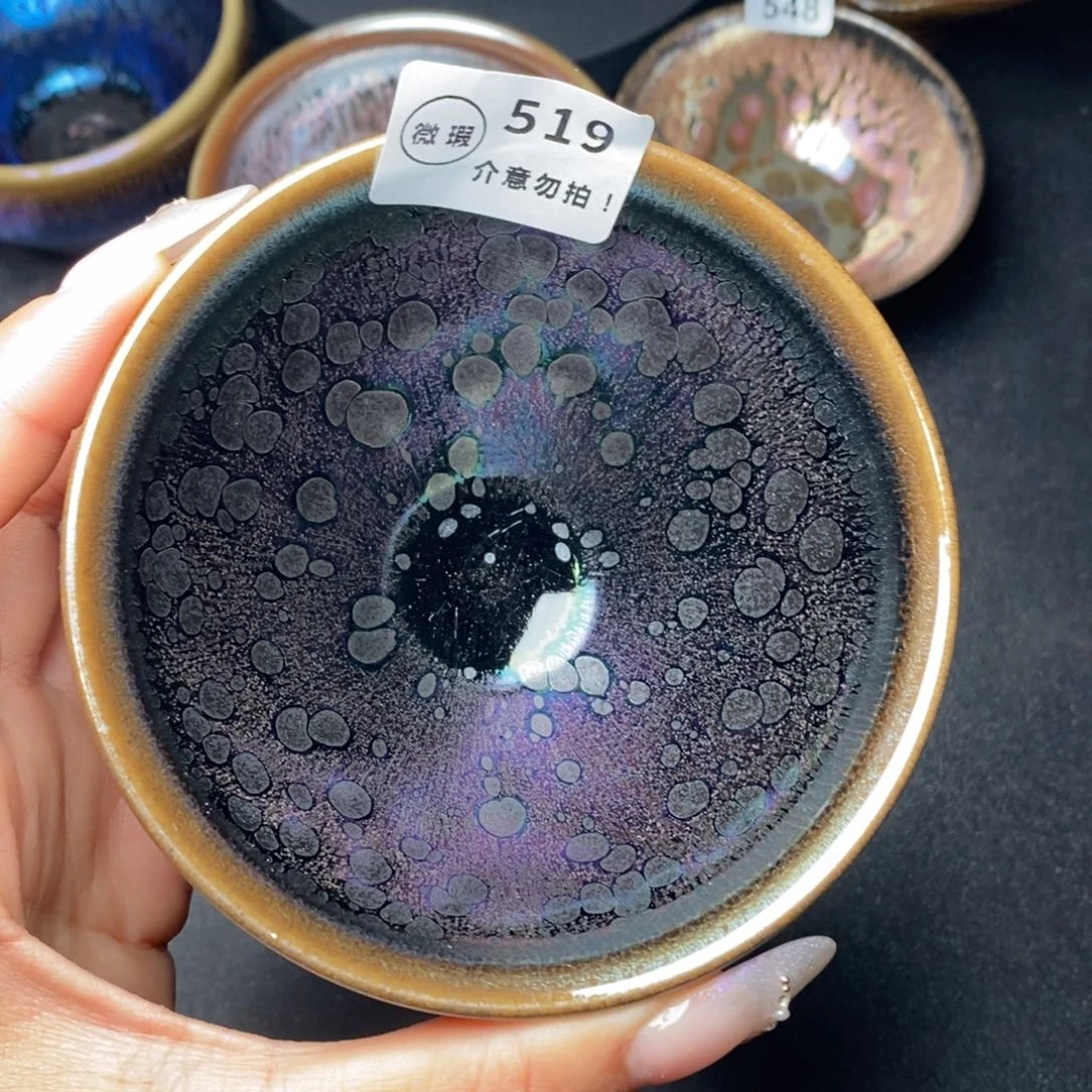 茶盏建窑建盏主人杯w 519