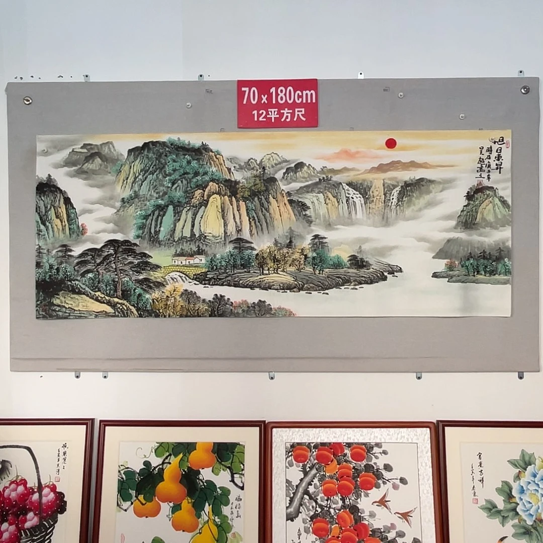国画山水画作品欣赏10