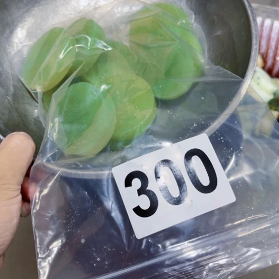 未镶嵌蛇纹石玉珠宝奇石