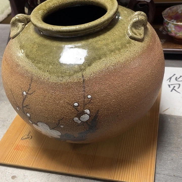 陶其他信楽原盒瓷器