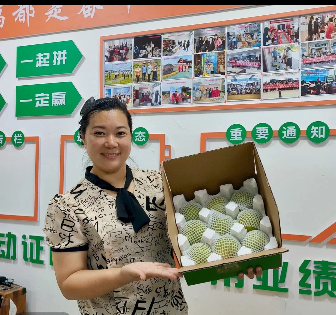 沈书记助农推荐翠冠梨新鲜现摘清甜爽口酥脆多汁水果