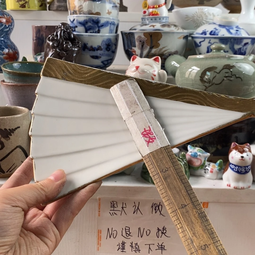瓷片荣***人感谢你的支持和帮助