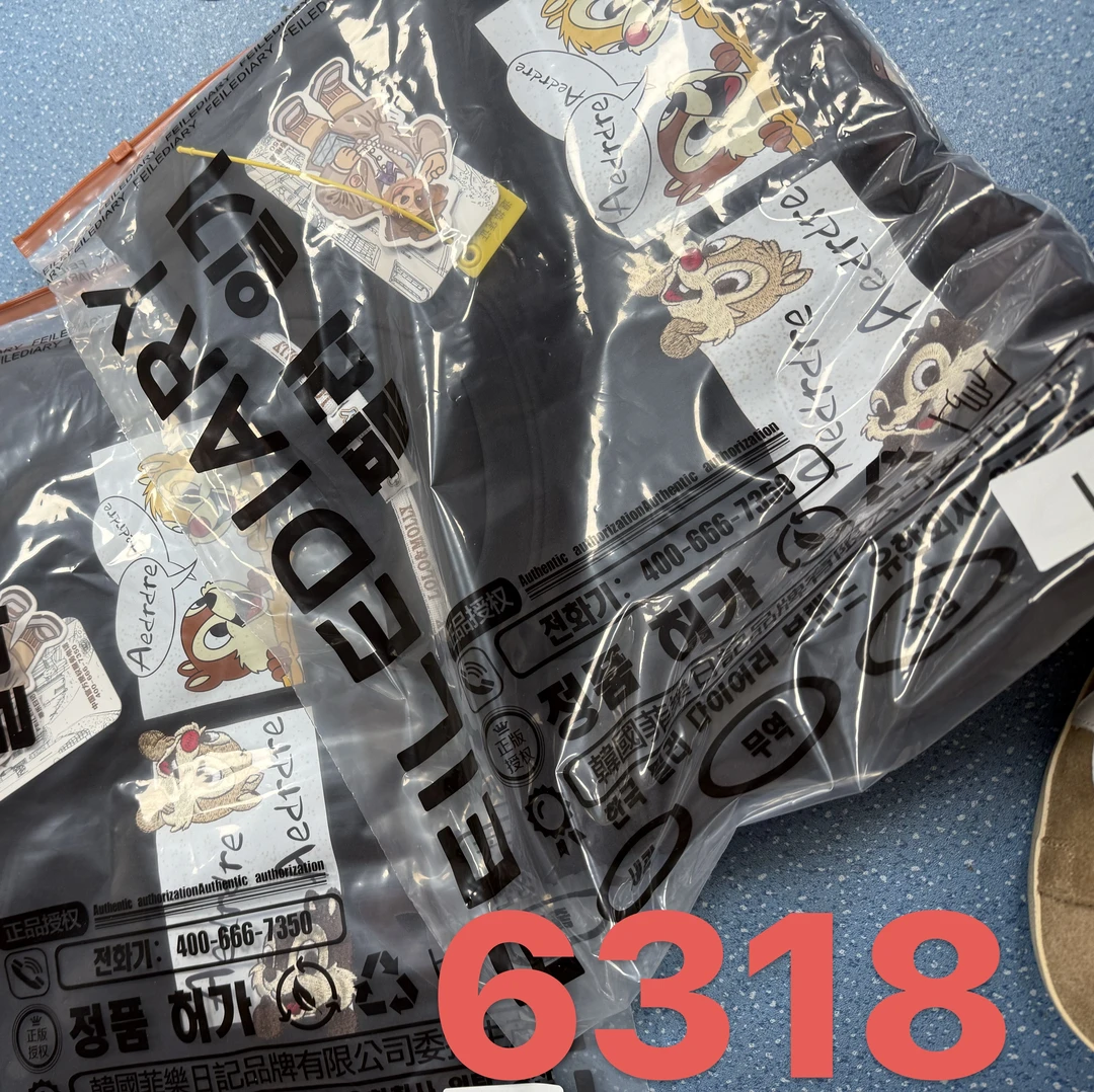 6318女士卫衣重工休闲时尚