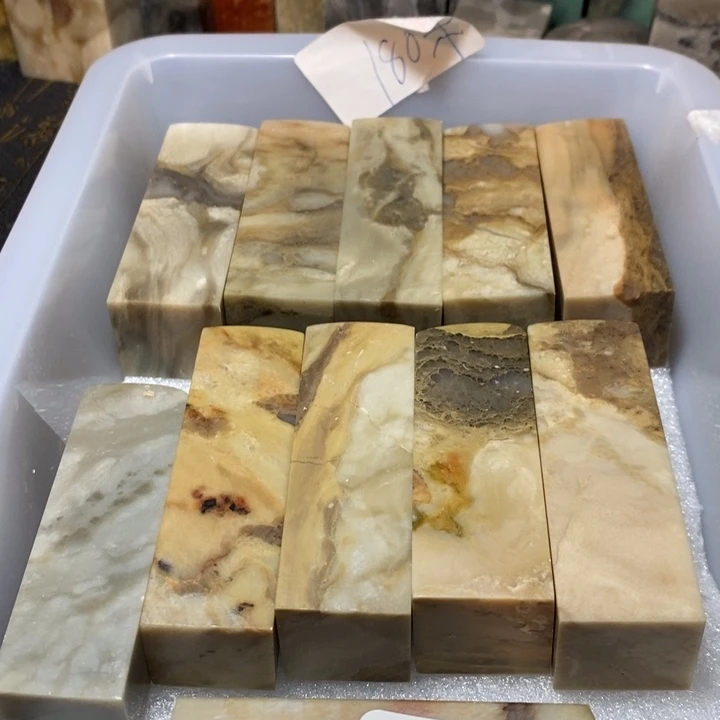 昌化鸡血石印章石