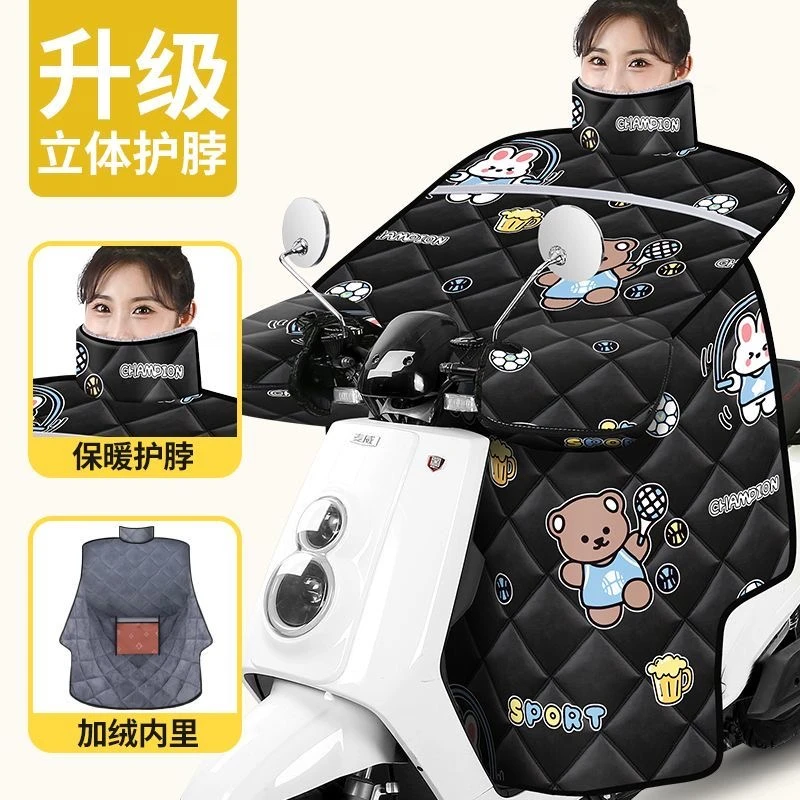 电动车挡风被冬季加厚加绒防寒防雨水电瓶摩托三轮车保暖防风罩新