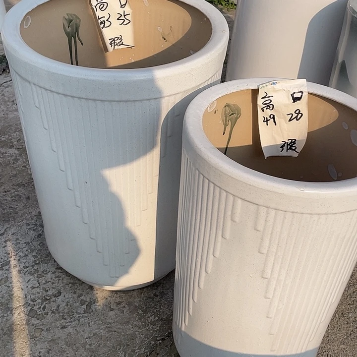 陶瓷材料一套特大加大号