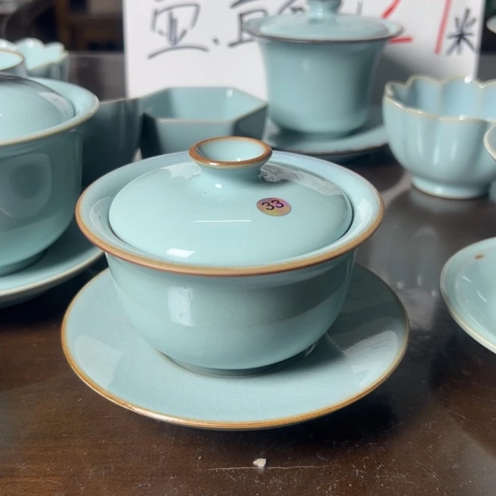 云****观33号啦咯啊联营啦咯哦可可