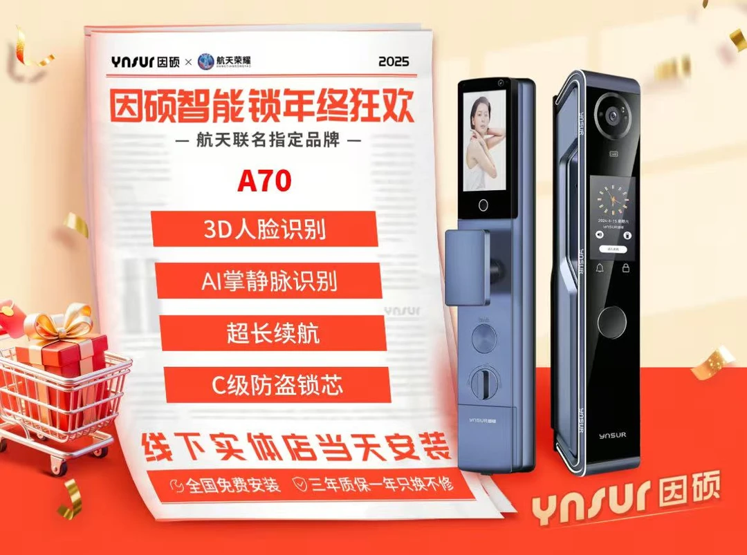 199套餐130G1000分钟4副卡2宽带送