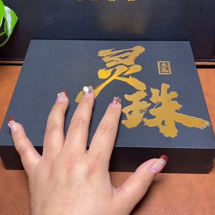 手串凤眼菩提尼泊尔