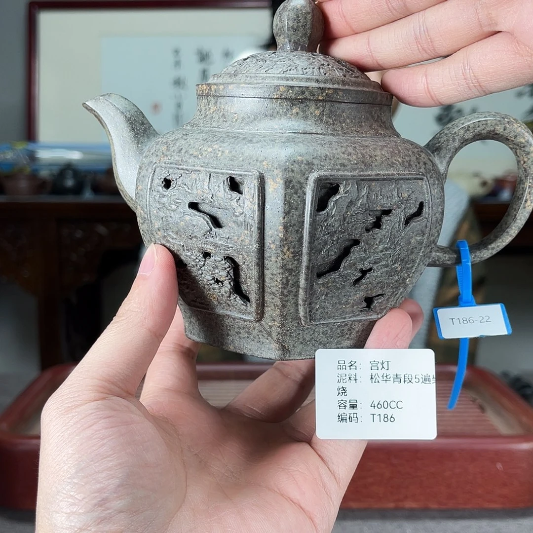 茶壶紫砂方圆紫砂
