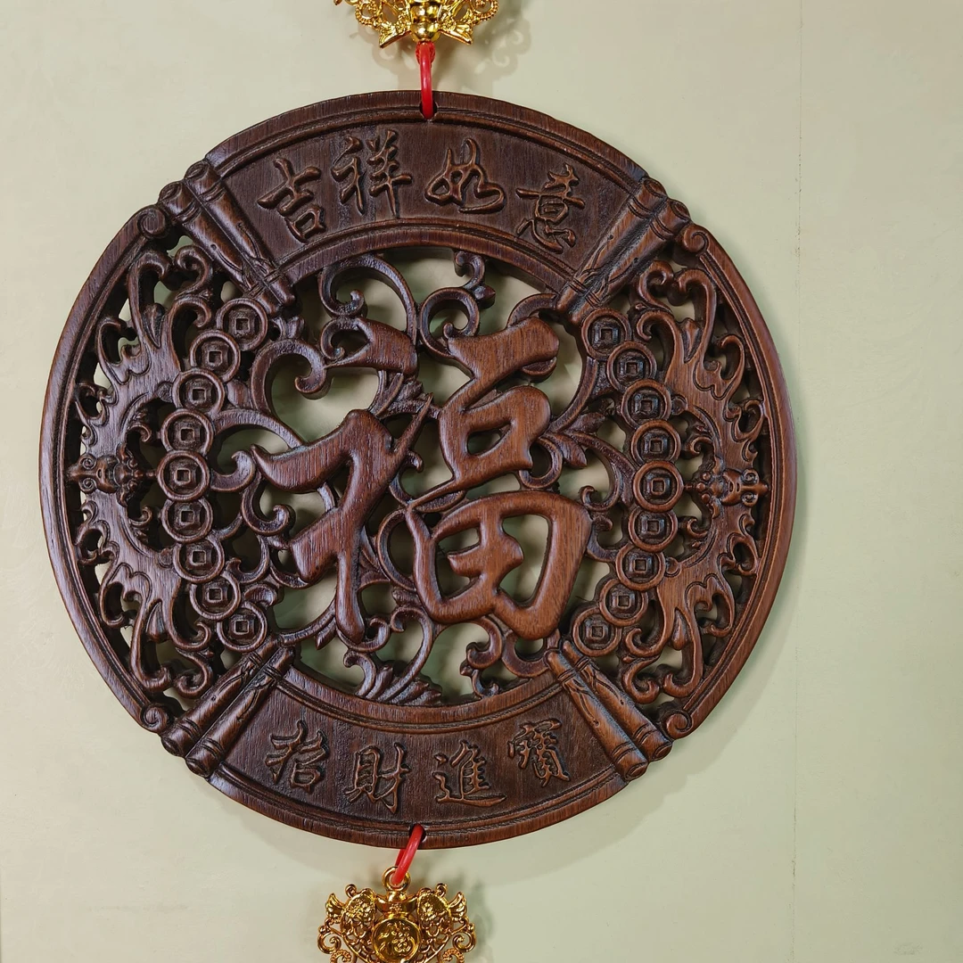东阳木雕直径吉祥如意香樟木实木原木木雕挂画沙发玄关摆件背景墙
