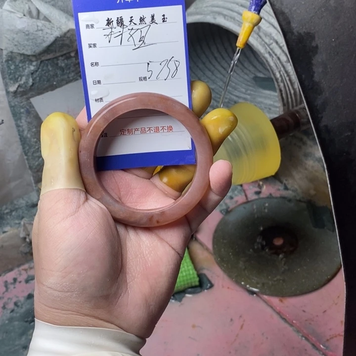 林***姐定制石英质玉485863