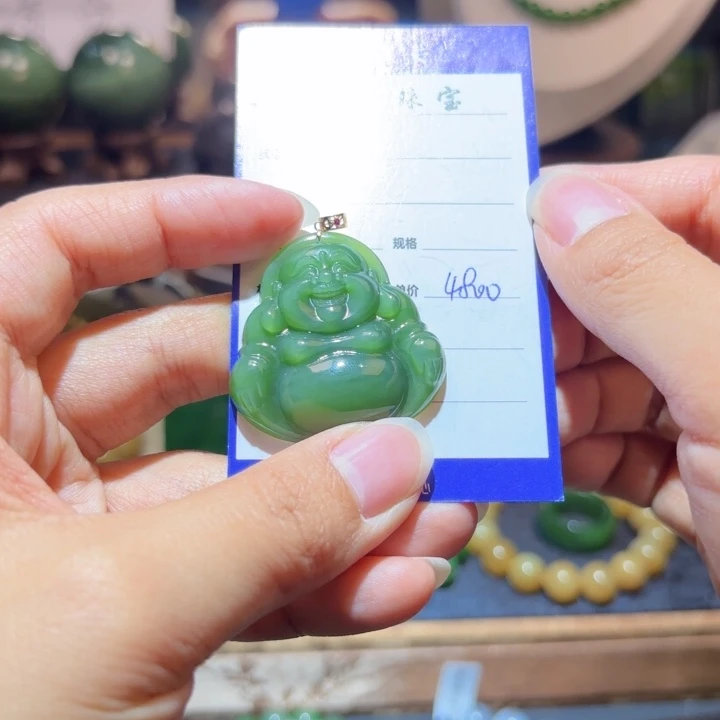 和田玉18K金镶嵌颈饰