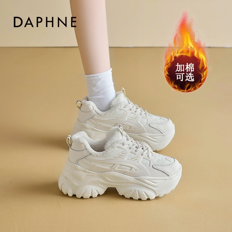 达芙妮厚底加绒老爹鞋女冬2025爆款保暖棉鞋休闲百搭小白运动鞋子