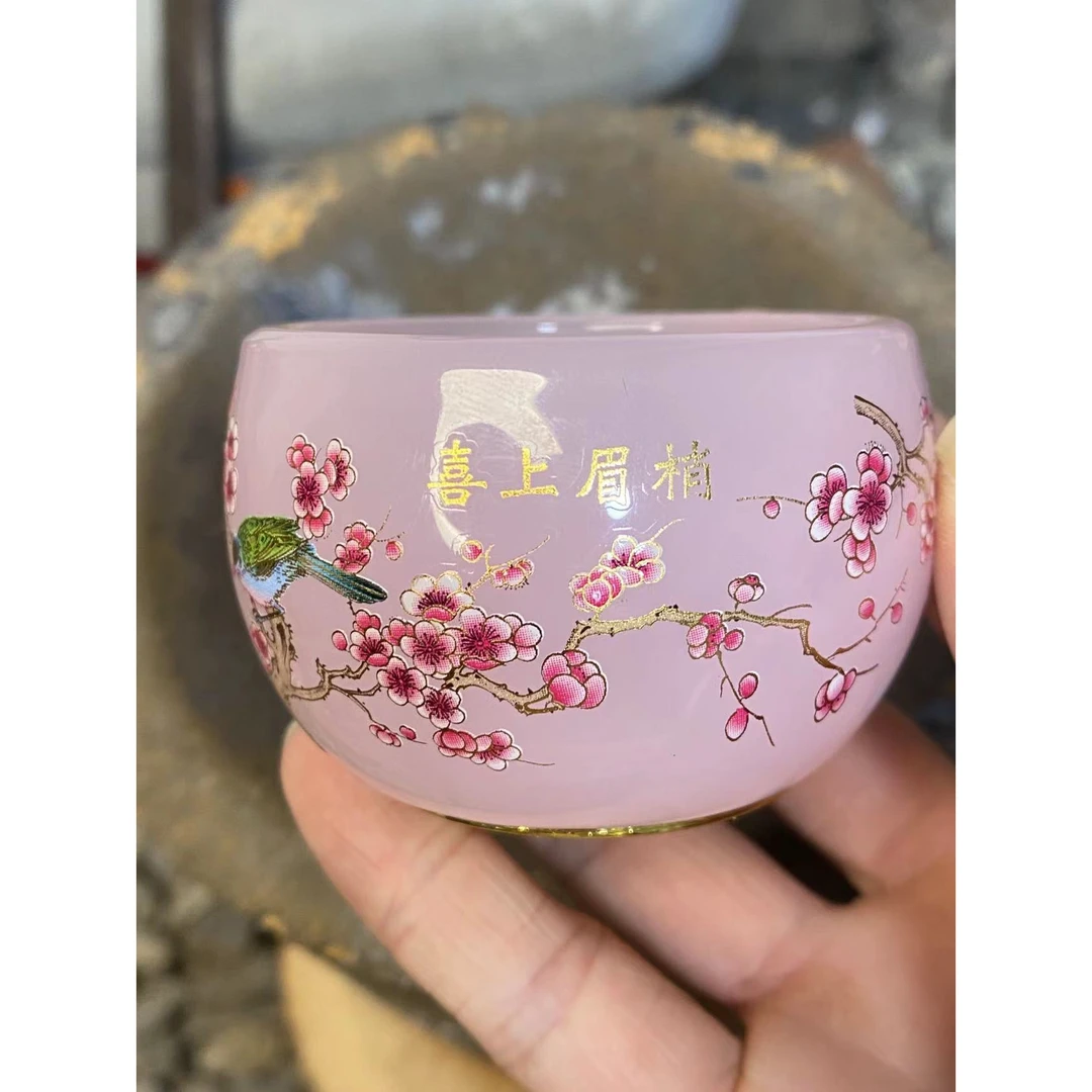 手工茶器 喜上眉梢 粉琉璃主人杯