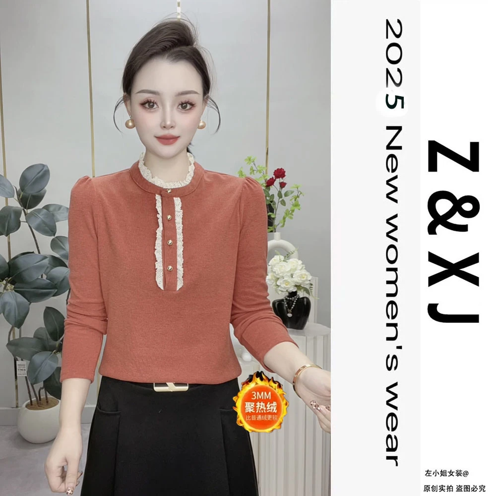 冬季新品女士上衣时尚洋气百搭气质双面绒减龄蕾丝木耳边衬衫