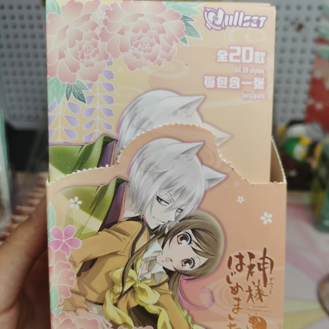 【平拆】正版Nullset元气少女缘结神收藏卡盲袋