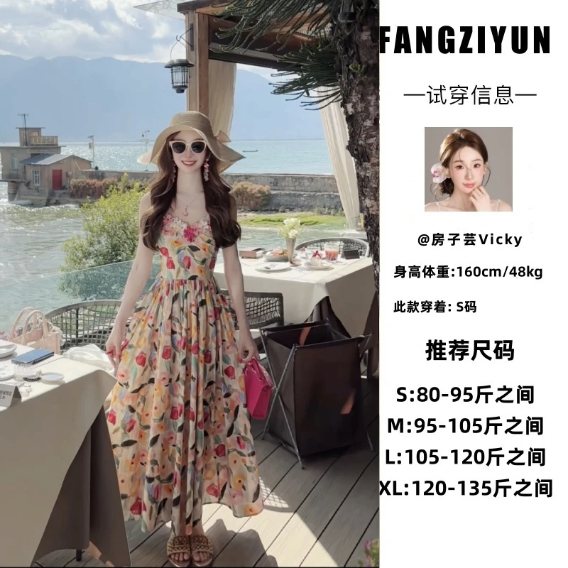 子芸定制【花海香氛】连衣裙预JJC5LYQ2260无袖印花时尚轻奢设计师