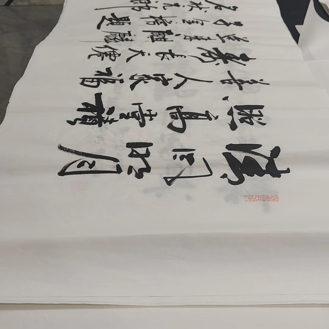 白武坤老师作品一副