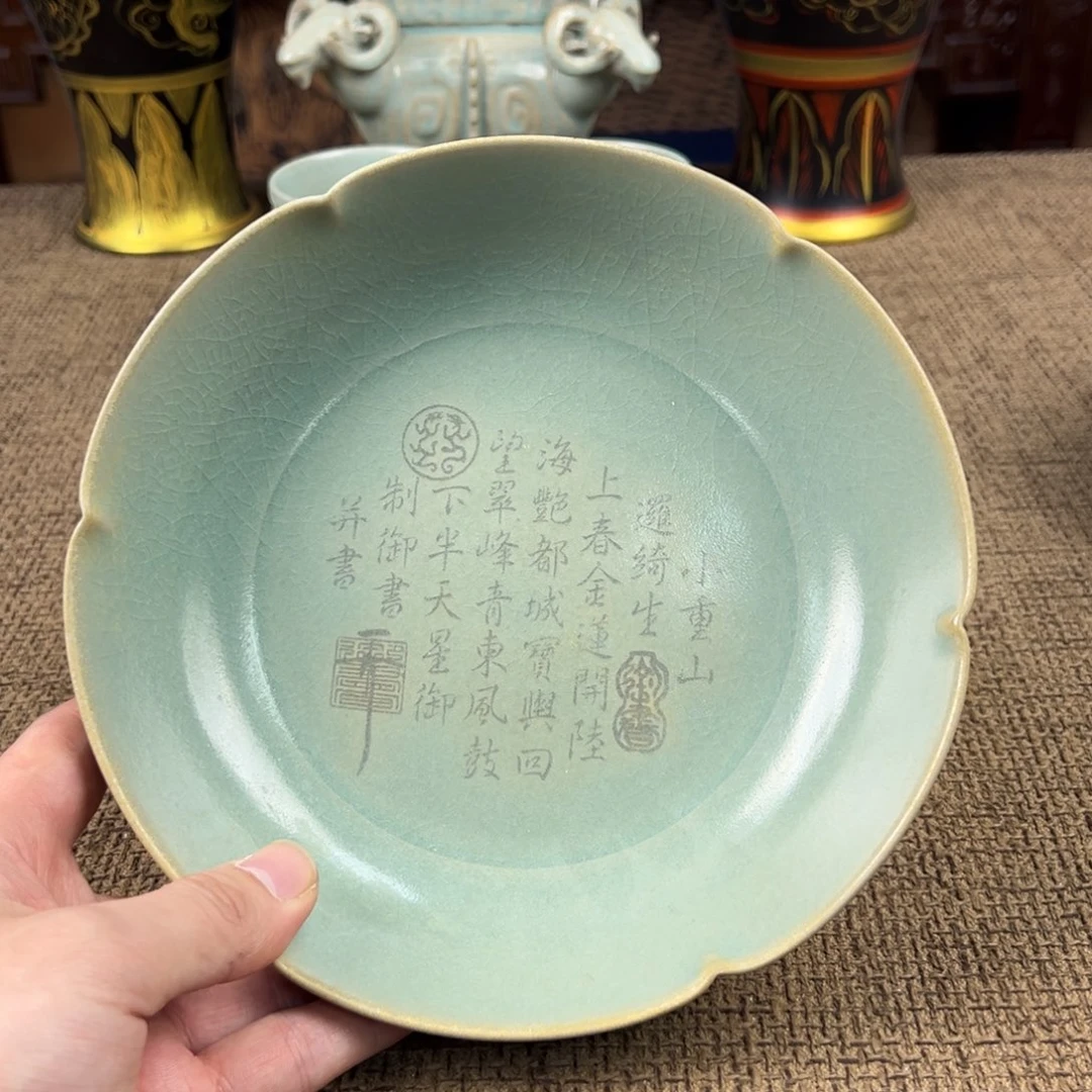 瓷片瓷888888888888