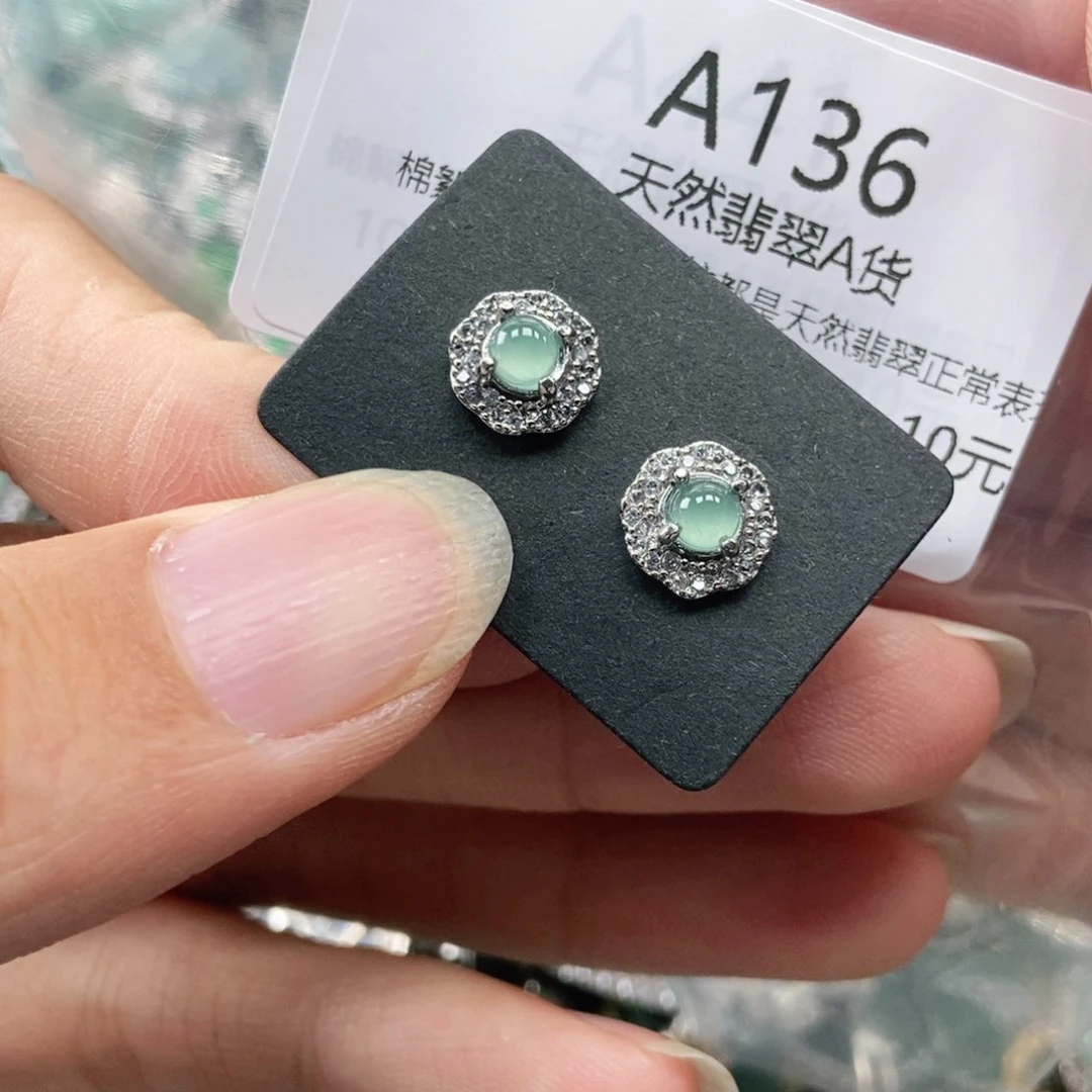 【闪购商品】翡翠未镶嵌吊坠(不含链)