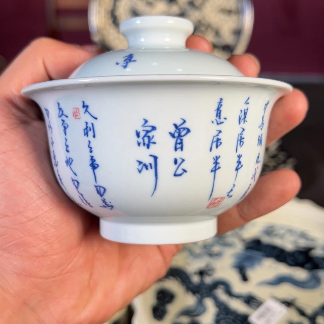 杯景德镇手工手绘杯子