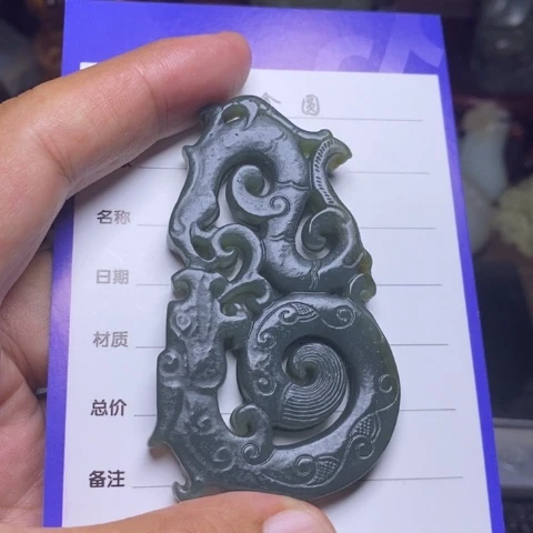 未镶嵌和田玉挂件