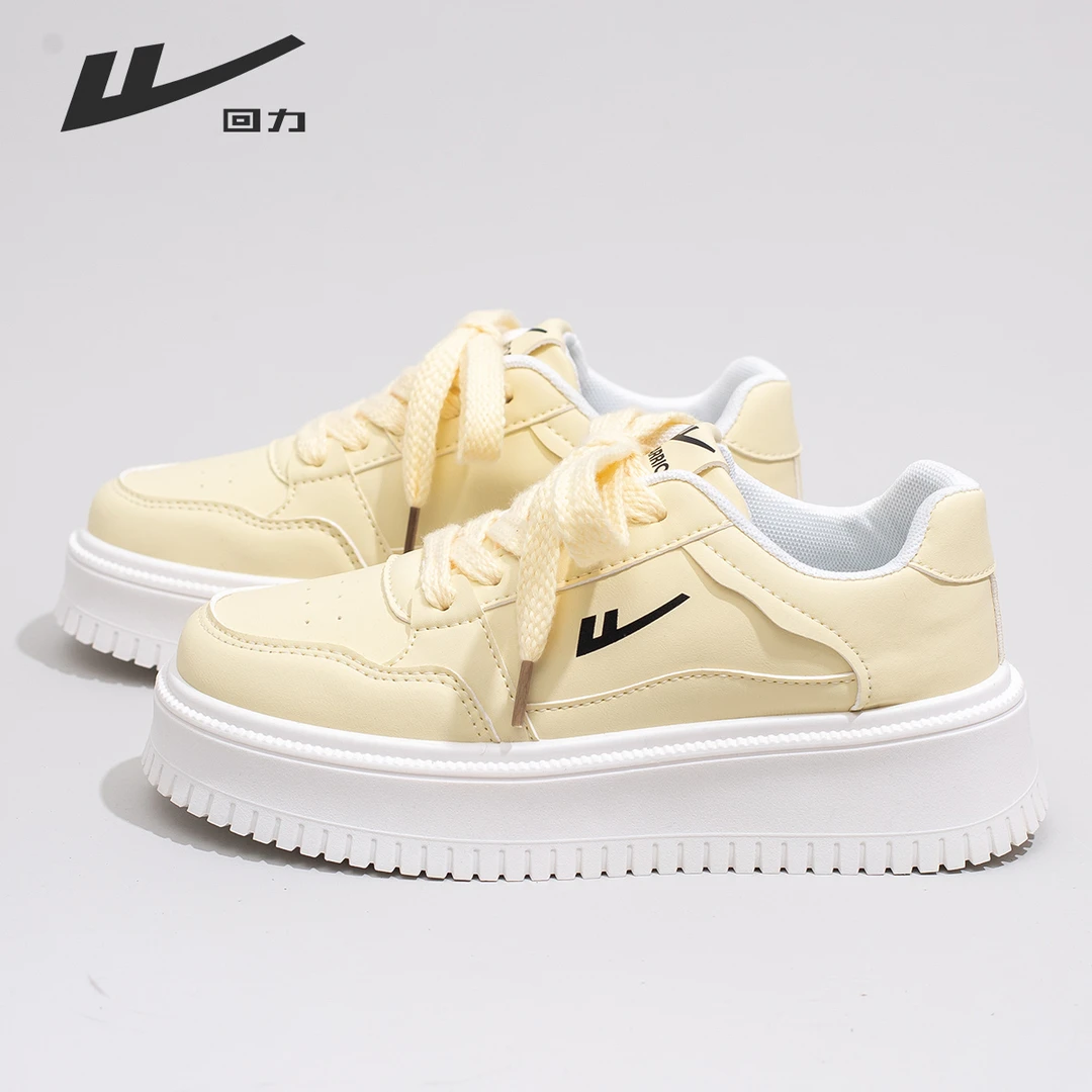 回力小白鞋女2025春季新款厚底百搭皮面增高轻便休闲舒适软底女鞋