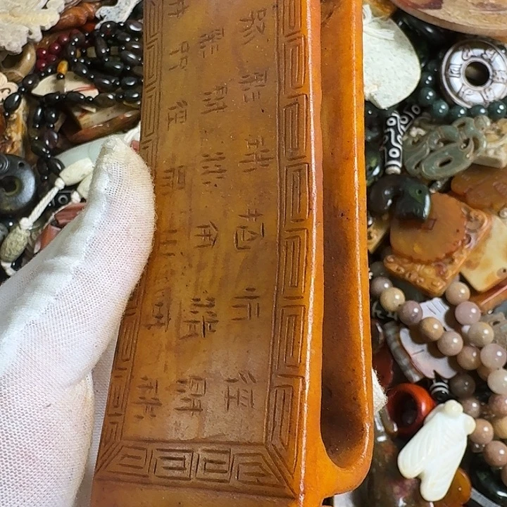 欧***体和田玉未镶嵌挂件