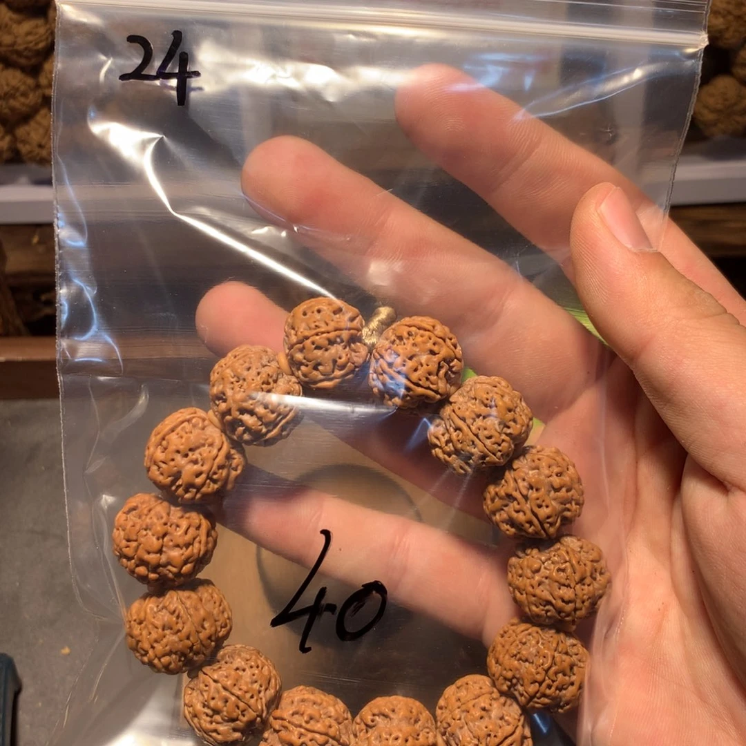 金刚菩提吊坠修**24。gdbrneh