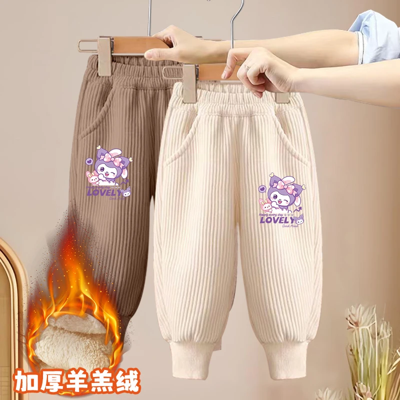 女童库洛米灯芯绒裤子新款儿童春秋冬韩版束脚运动裤百搭休闲裤子