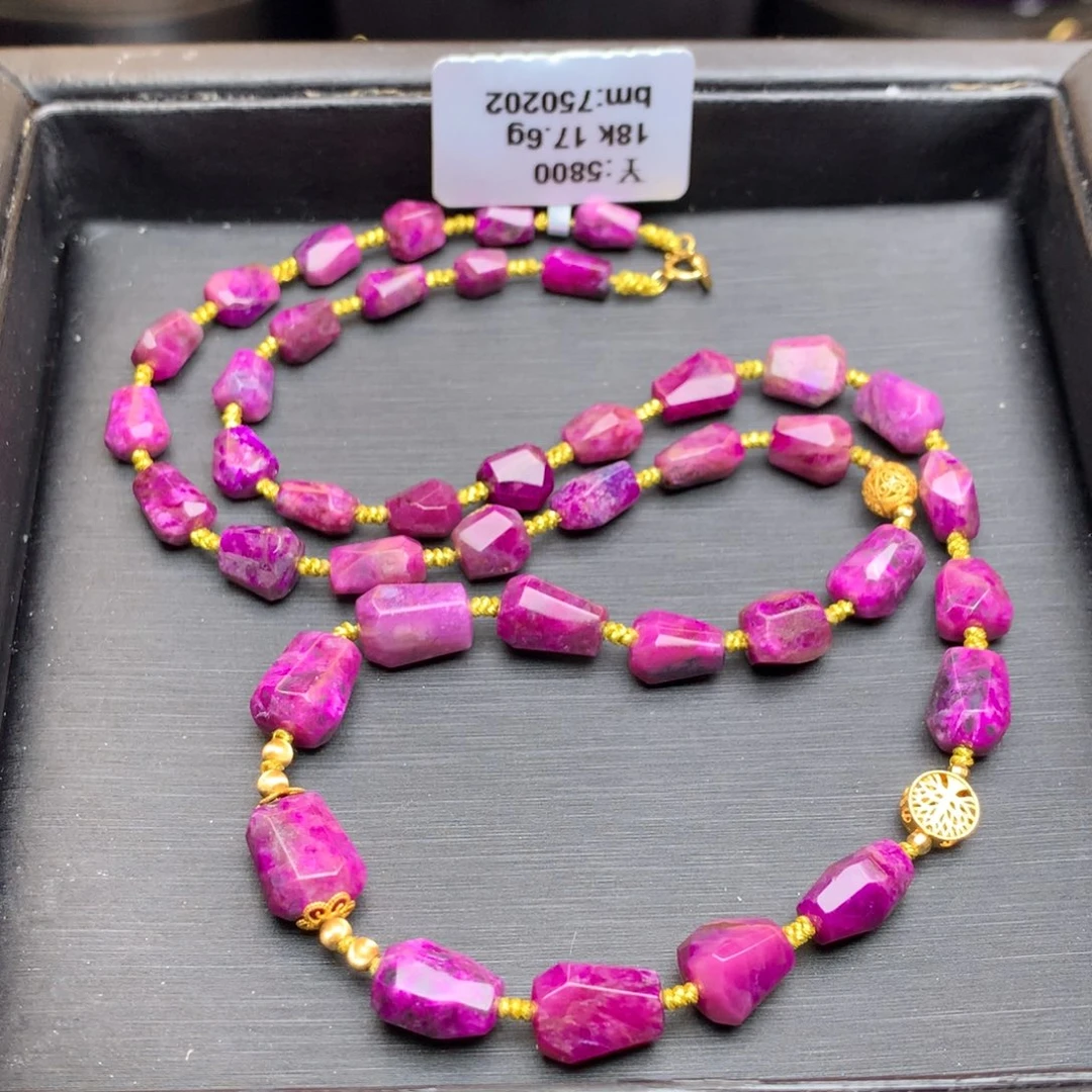 苏纪石（舒俱来）项链18K金镶嵌