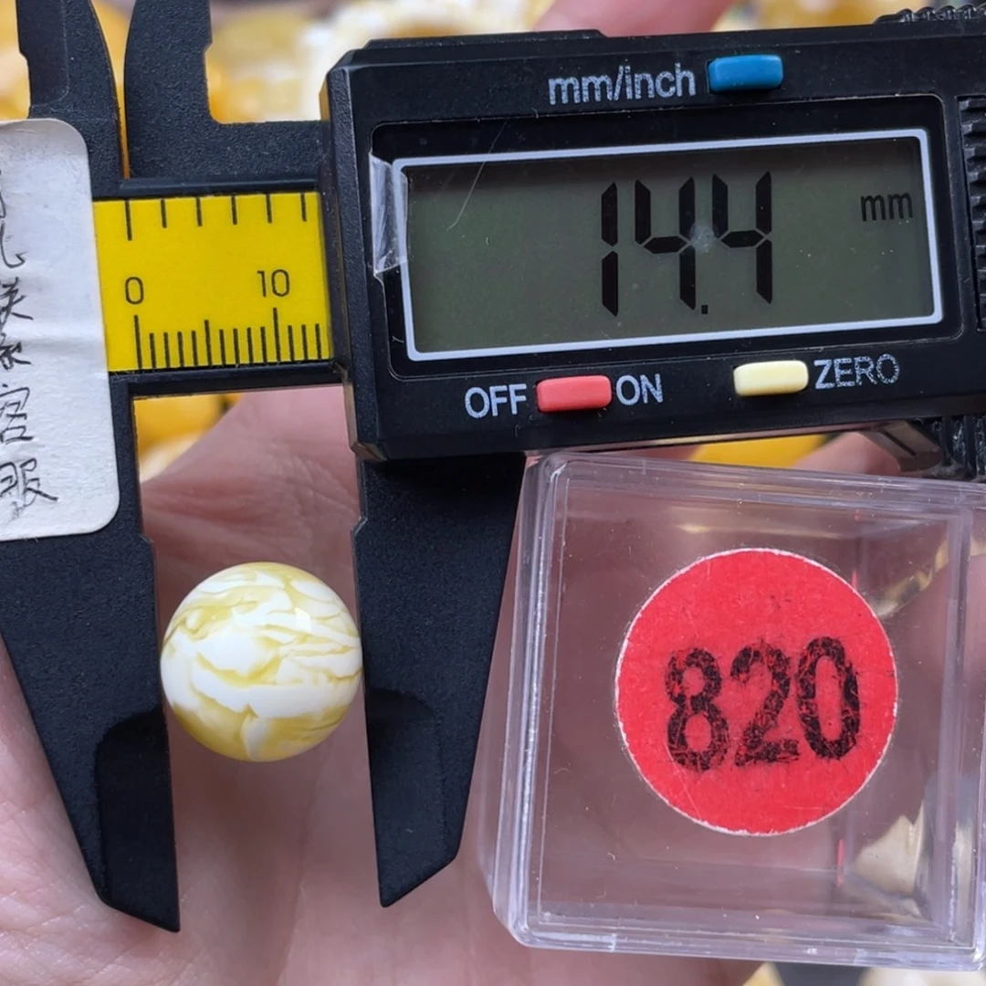 b***e蜜蜡未镶嵌珠宝奇石