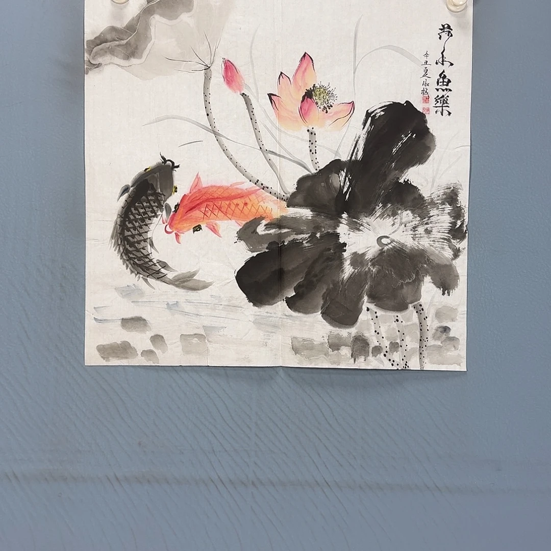 国画1445 牡丹仙子也