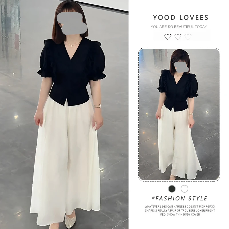 通勤穿搭黑色泡泡袖上衣女2025新款爆款时髦洋气阔腿裙裤两件套潮