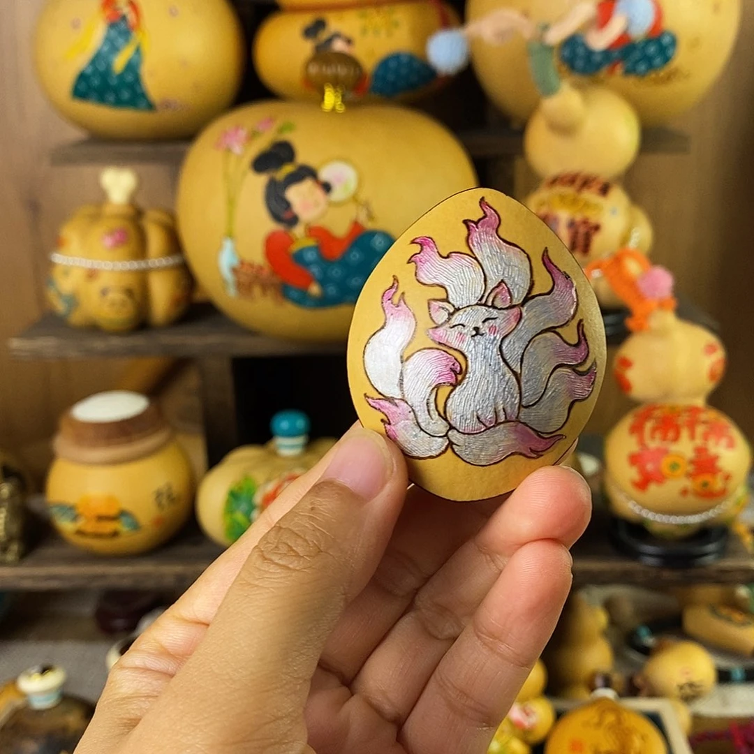 蛋****干葫芦啊啊啊啊啊啊啊