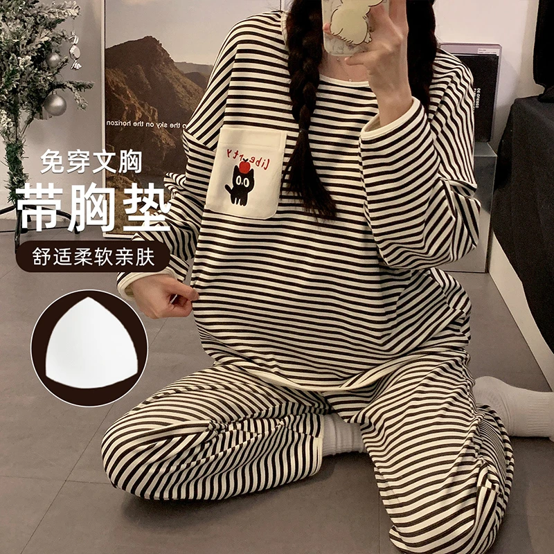 睡衣女春秋季带胸垫长袖长裤套装休闲舒适圆领大码宽松女士家居服