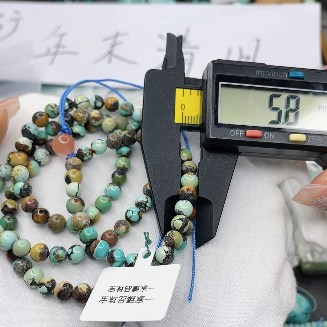 南红玛瑙珠宝奇石未镶嵌