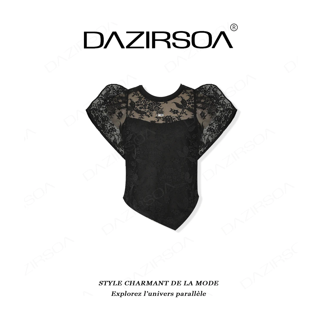 DAZIRSOA/达姿"格调派对"时尚百搭拼接个性爱心袖蕾丝T恤 AA511