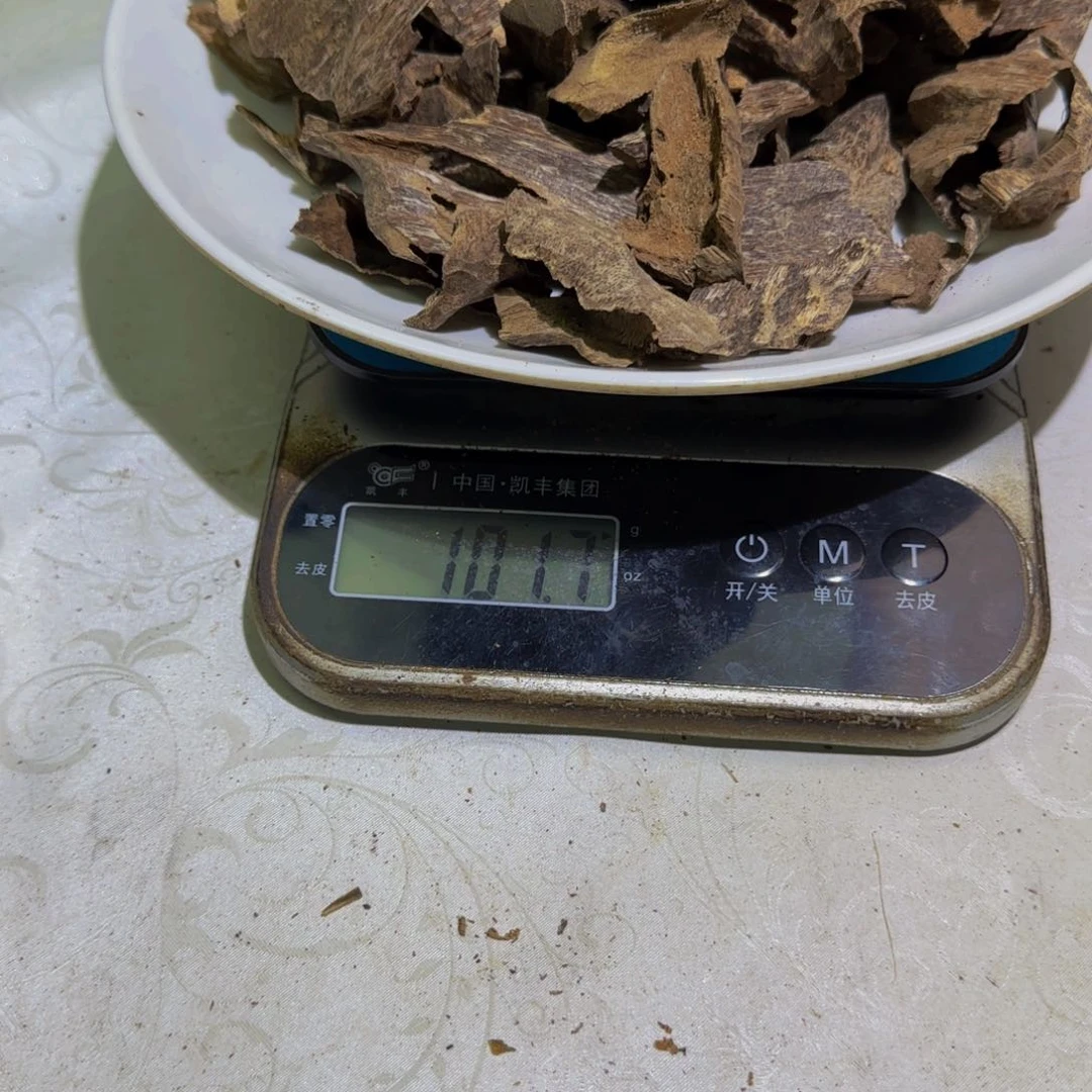 沉香沉香碎屑，***成越南芽庄壳子碎料100克！！